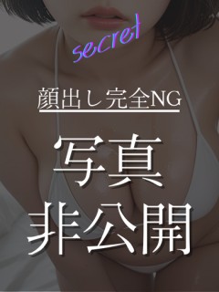 あおいちゃん(J)