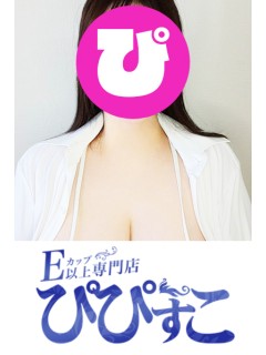 あおいちゃん(J)